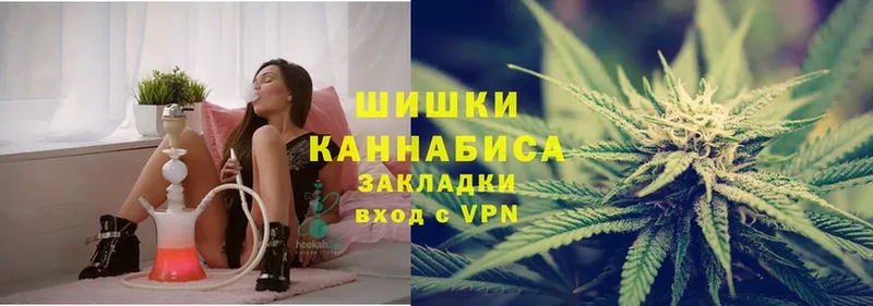 Конопля THC 21%  Лесозаводск 